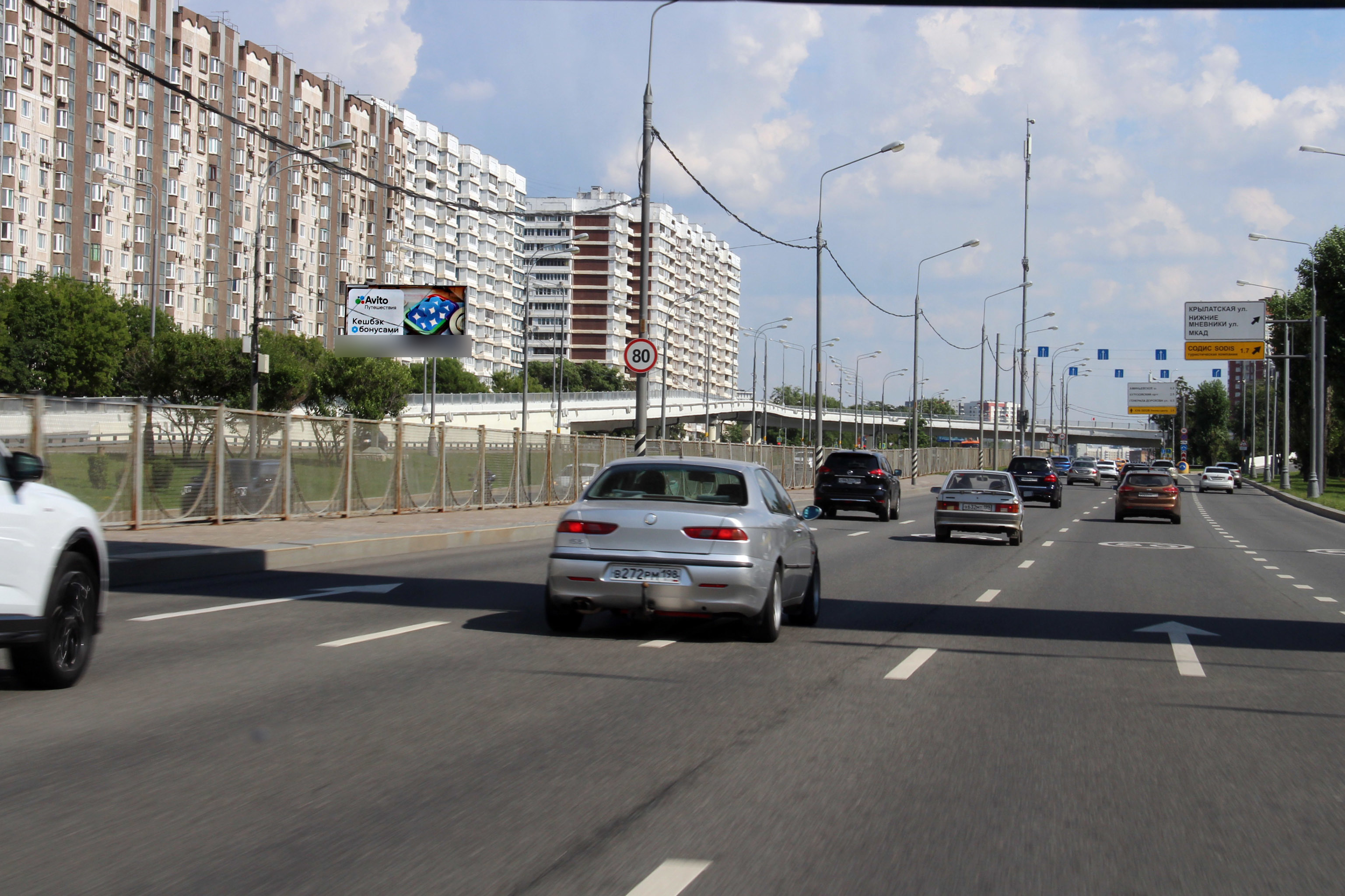 Фотография рекламного носителя, тип: Билборд 3x6, адрес: Рублевское ш., д.20, Москва, Россия. Сторона Б №789314