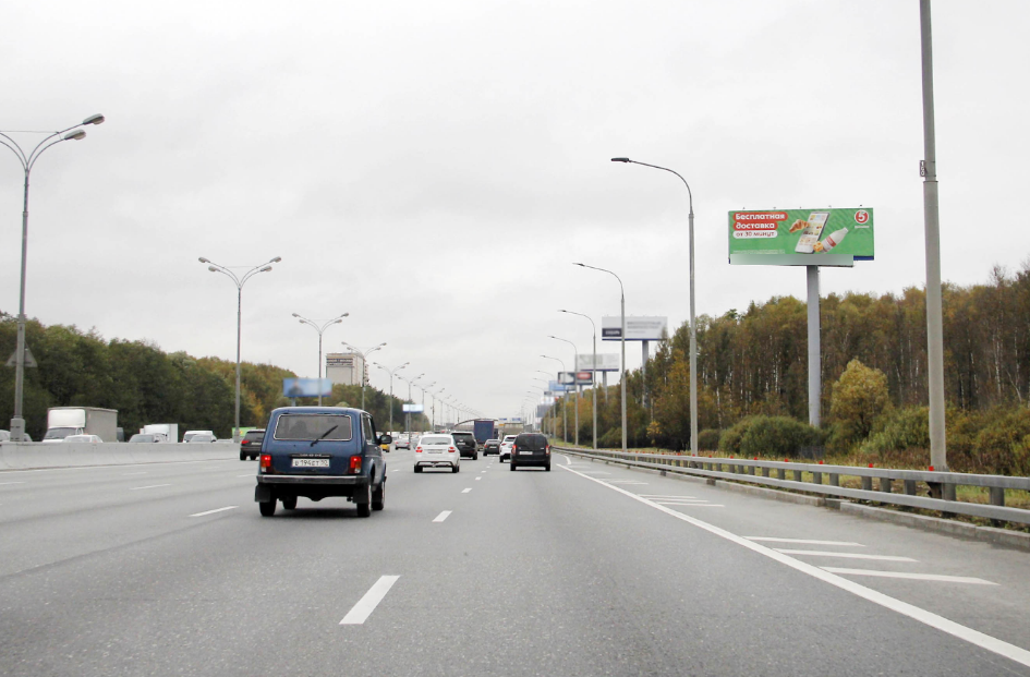 Фотография рекламного носителя, тип: Суперсайт 5x15, адрес: МКАД, 95 320м, Мытищи, Московская область, Россия. Сторона А №596504