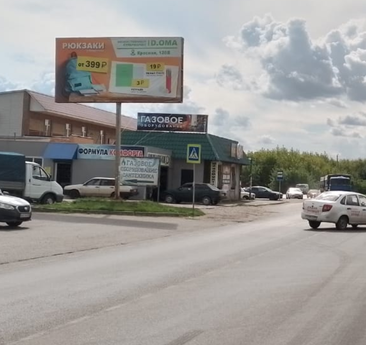 Фотография рекламного носителя, тип: Билборд 3x6, адрес: Красная ул., Курская область, Россия. Сторона В №1330291