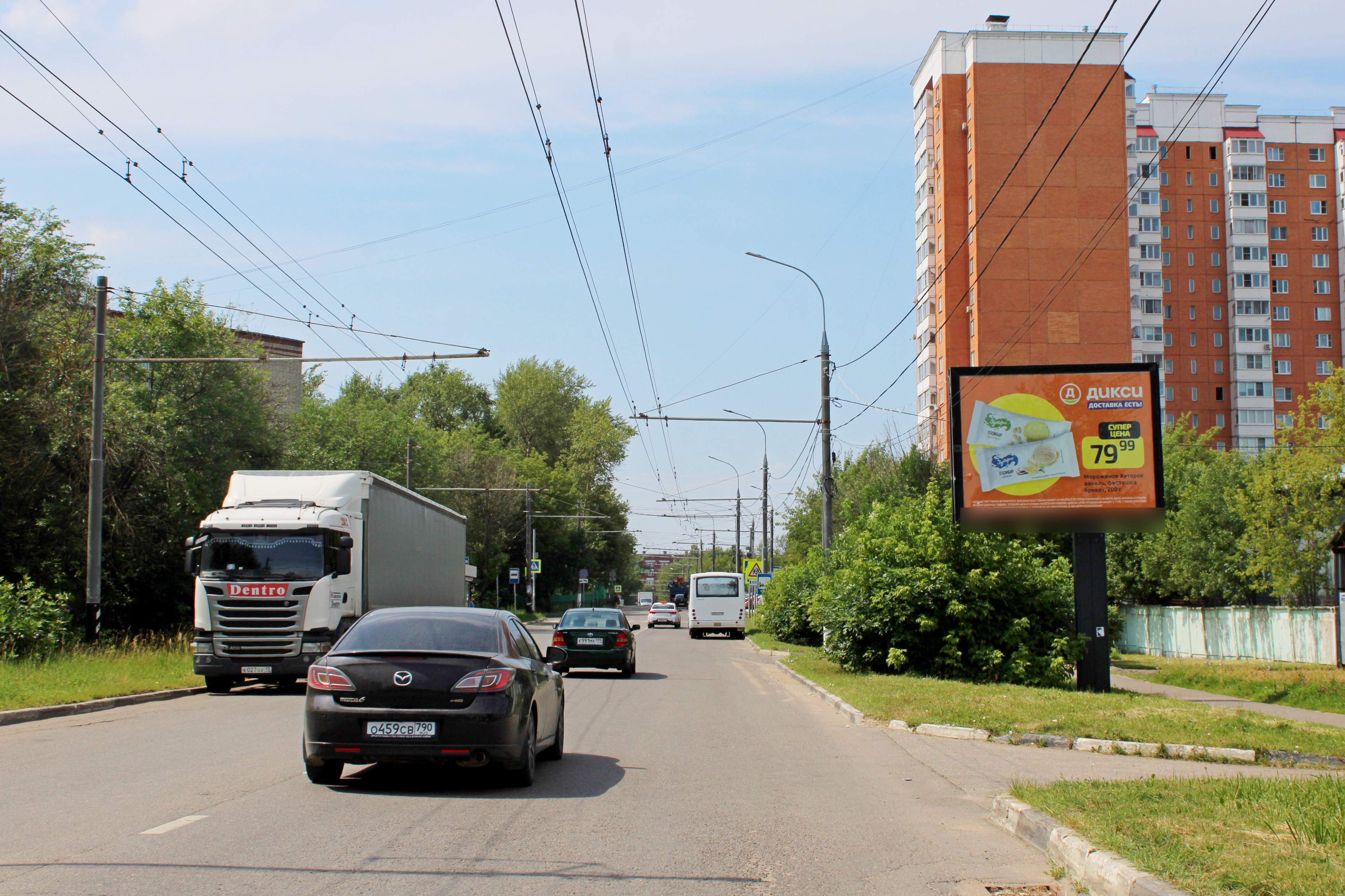 Фотография рекламного носителя, тип: Ситиборд 2.7x3.7, адрес: Северная ул., напротив д.20, поз.4, Подольск, Московская область, Россия. Сторона А №298541