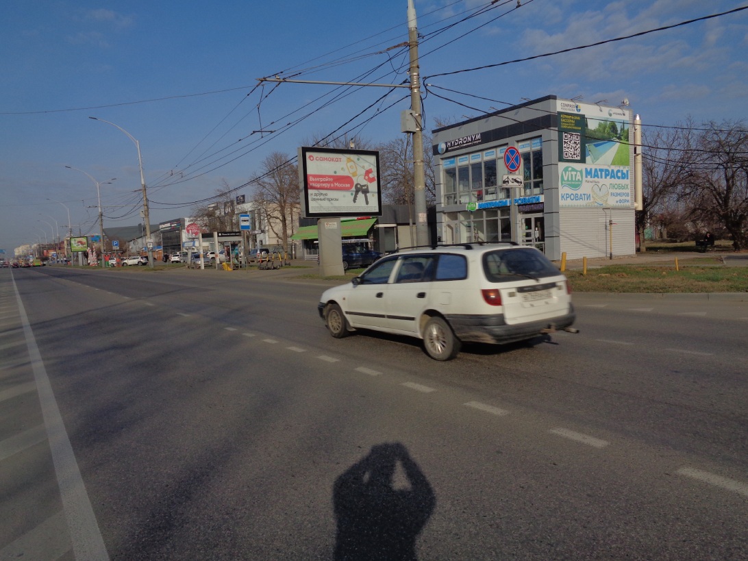 Фотография рекламного носителя, тип: Ситиборд 2.7x3.7, адрес: Красных Партизан ул. Х 3-я Линия ул., Краснодар, Краснодарский край, Россия. Сторона А №235129