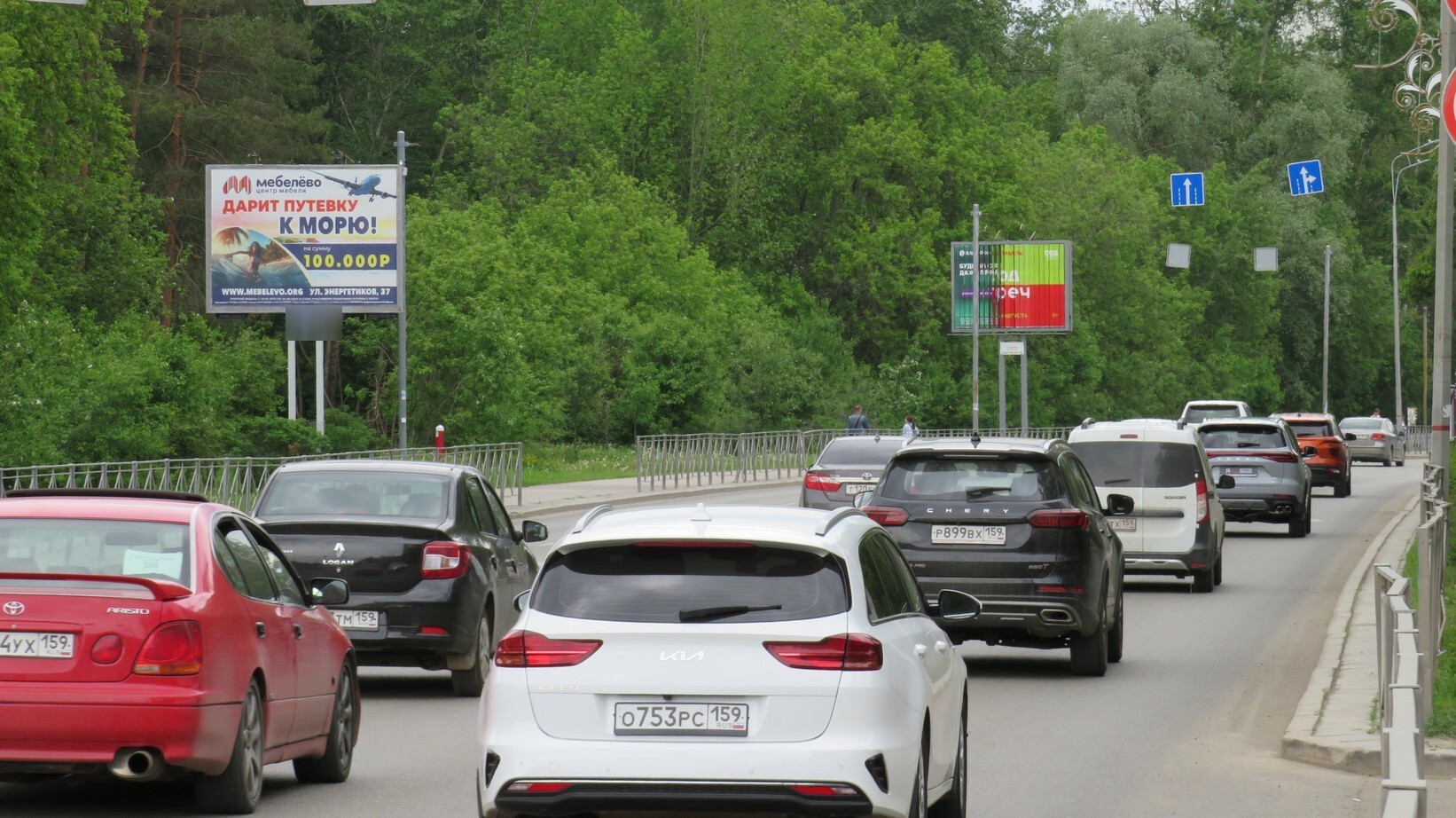 Фотография рекламного носителя, тип: Ситиборд 2.7x3.7, адрес: Малкова ул.. д.6, Пермь, Пермский край, Россия. Сторона Б №758460