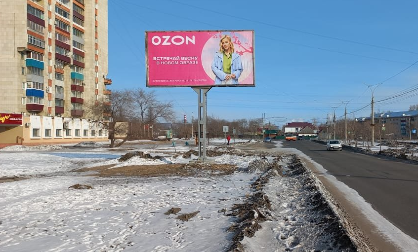 Фотография рекламного носителя, тип: Билборд 3x6, адрес: Победы пр-т., д.75, Комсомольск-на-Амуре, Хабаровский край, Россия. Сторона Б №1370348