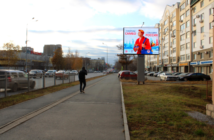 Фотография рекламного носителя, тип: Ситиборд 2.7x3.7, адрес: Фурманова ул., д.48 Х Чапаева ул., Екатеринбург, Свердловская область, Россия. Сторона А1 №1024068
