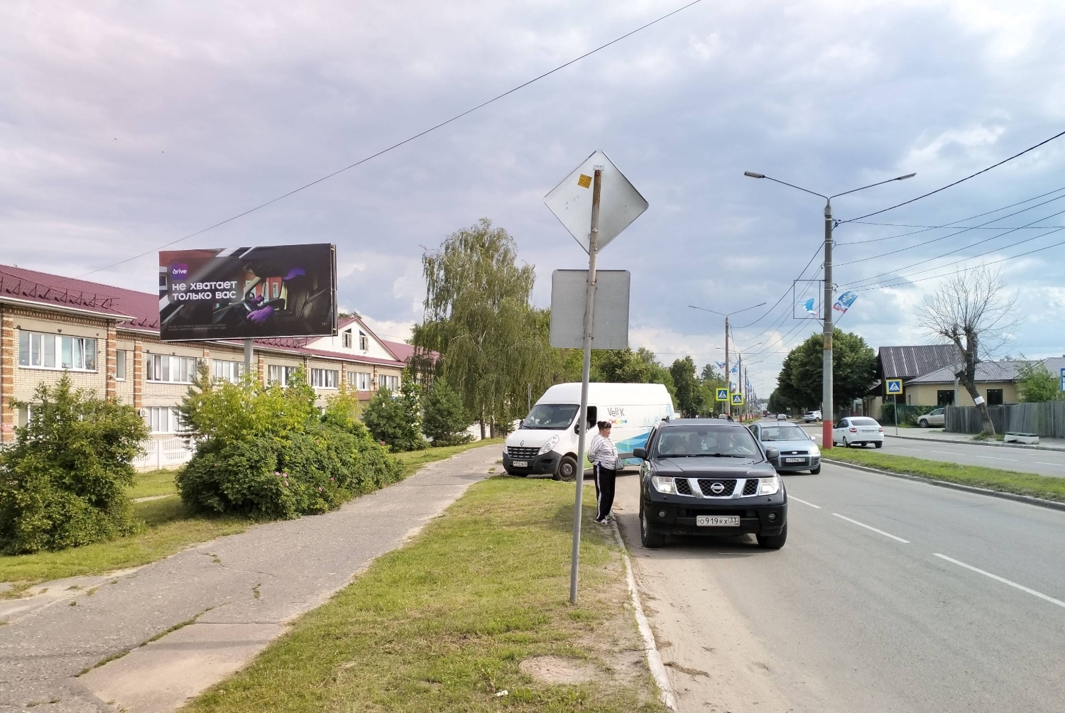 Фотография рекламного носителя, тип: Билборд 3x6, адрес: Войкова ул., в р-не поликлиники, Владимир, Владимирская область, Россия. Сторона Б №1364350