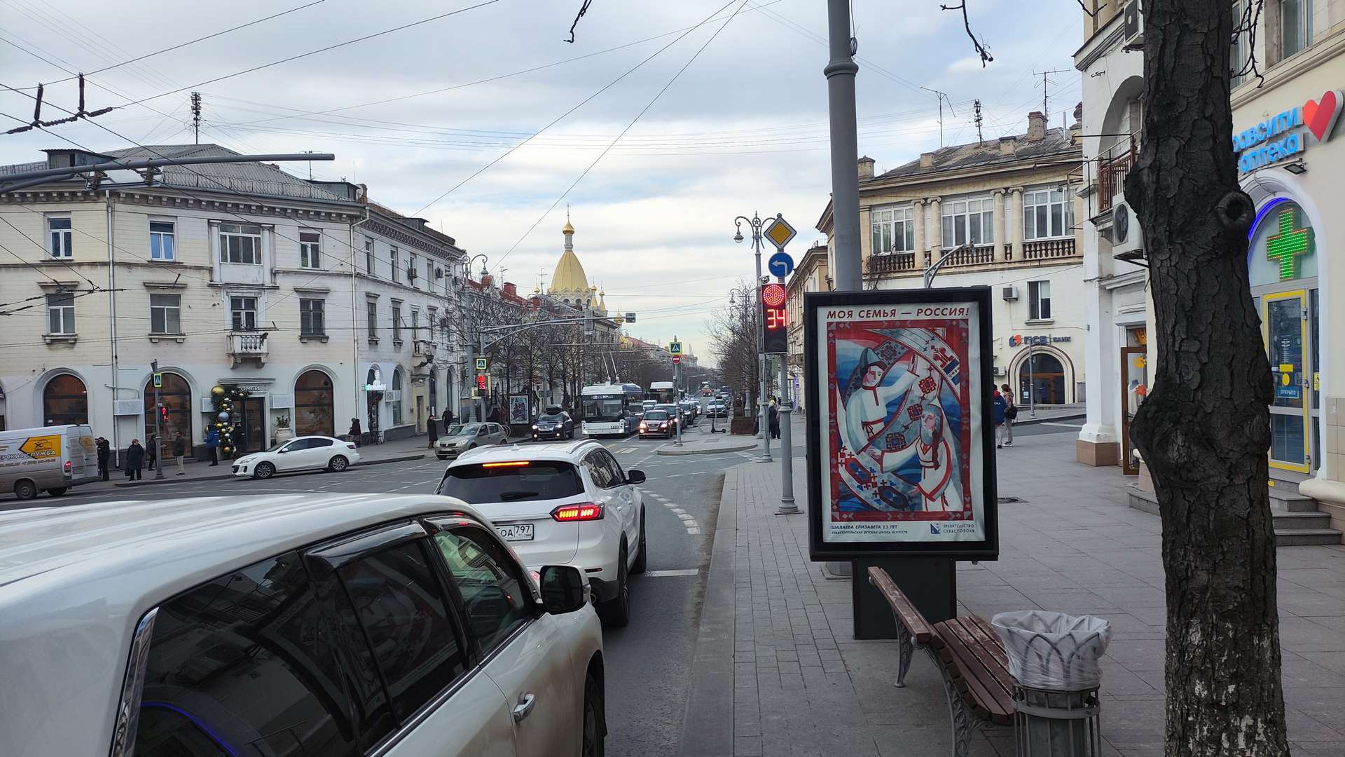 Фотография рекламного носителя, тип: Ситиформат 1.8x1.2, адрес: Большой Морской ул. X Суворова ул., Севастополь, Россия. Сторона A1-A5 №1373375