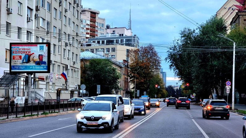 Фотография рекламного носителя, тип: Ситиборд 2.7x3.7, адрес: 9 января ул. Х Никитинская ул., Воронеж, Воронежская область, Россия. Сторона B1 №1002421