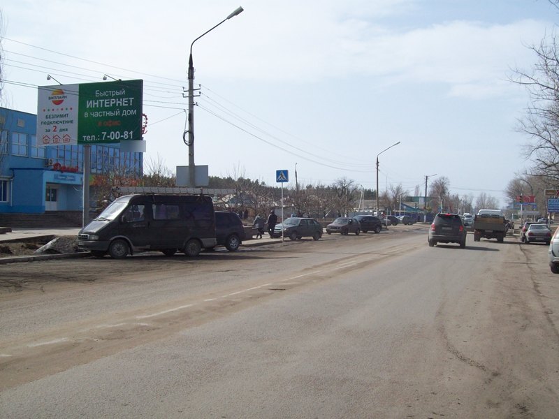 Фотография рекламного носителя, тип: Билборд 3x6, адрес: Павловск п., 40 лет Октября ул., Воронеж, Воронежская область, Россия. Сторона Б №259638