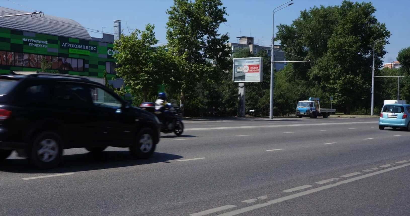 Фотография рекламного носителя, тип: Ситиборд 2.7x3.7, адрес: Мачуги ул., д.22, Краснодар, Краснодарский край, Россия. Сторона Б №792512