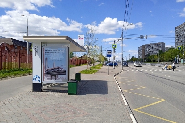 Фотография рекламного носителя, тип: Остановка 1.8x1.2, адрес: Заречная ул., корп.1701, Зеленоград, Москва, Россия. Сторона Б №950365