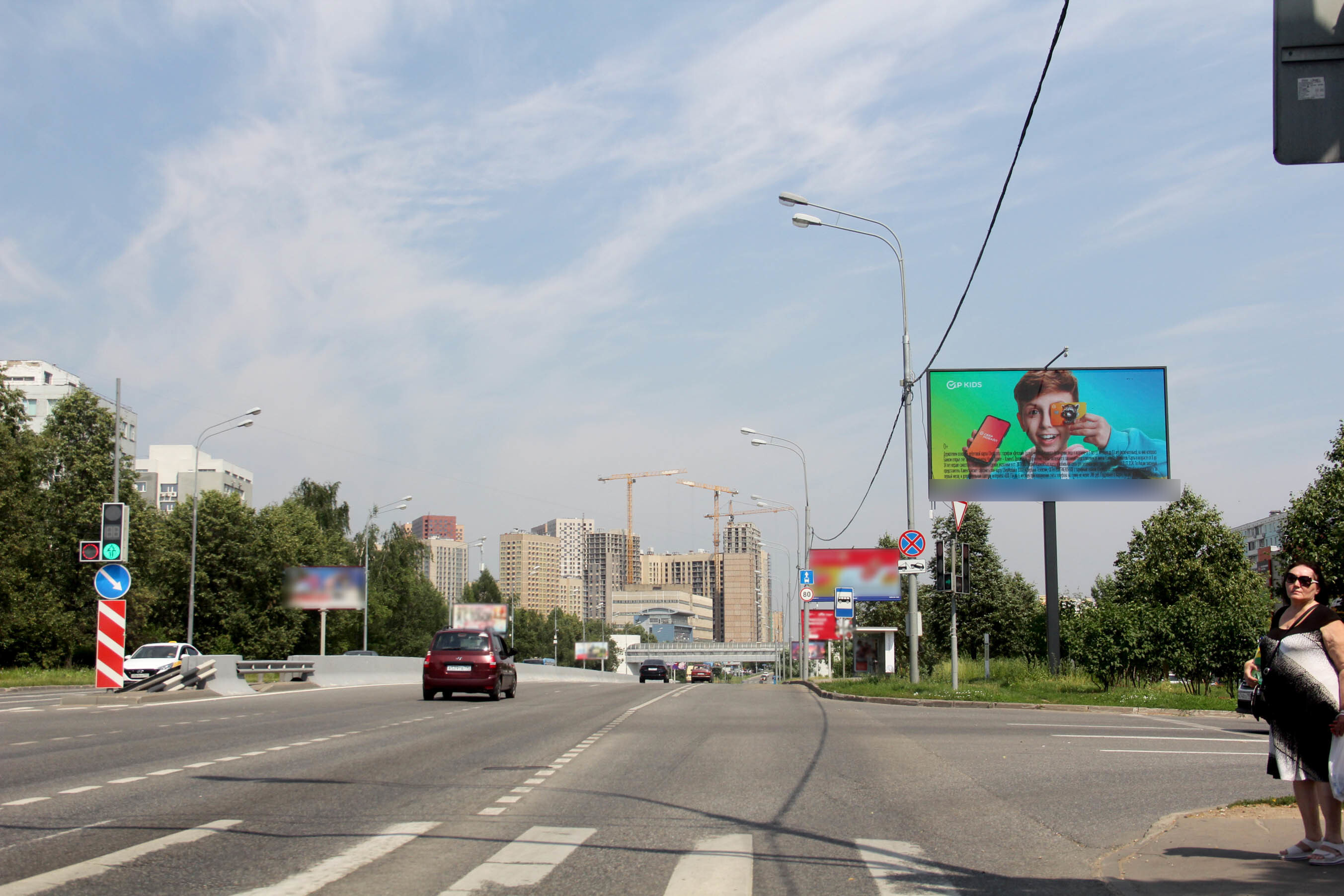 Фотография рекламного носителя, тип: Билборд 3x6, адрес: Алтуфьевское ш., д.24, корп.1, Москва, Россия. Сторона А1 №636254