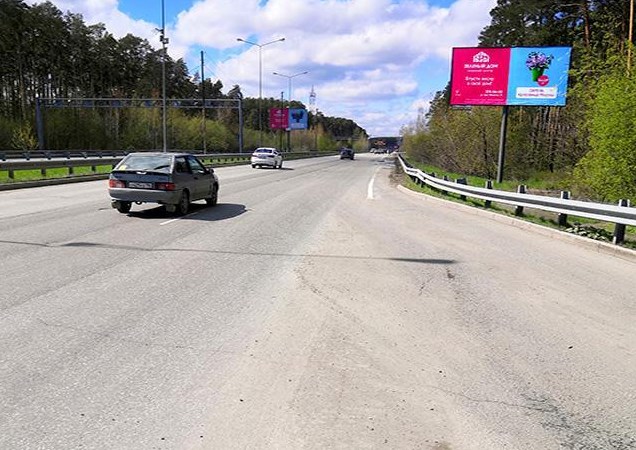 Фотография рекламного носителя, тип: Билборд 3x6, адрес: Московский тракт Х Светлореченская ул., Екатеринбург, Свердловская область, Россия. Сторона А №664842