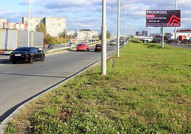 Фотография рекламного носителя, тип: Билборд 3x6, адрес: Техническая ул. Х Минометчиков ул., Екатеринбург, Свердловская область, Россия. Сторона А №664823