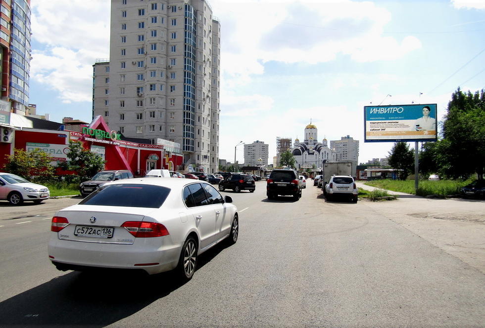 Фотография рекламного носителя, тип: Билборд 3x6, адрес: В. Невского ул., д.57/1, Воронеж, Воронежская область, Россия. Сторона А №154478