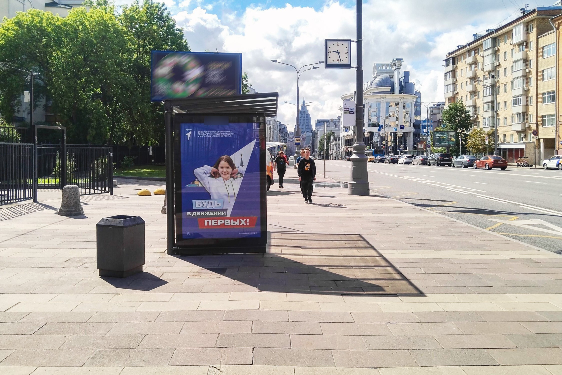 Фотография рекламного носителя, тип: Остановка 1.8x1.2, адрес: Новослободская ул. Х Лесная ул., Москва, Россия. Сторона Б №334925