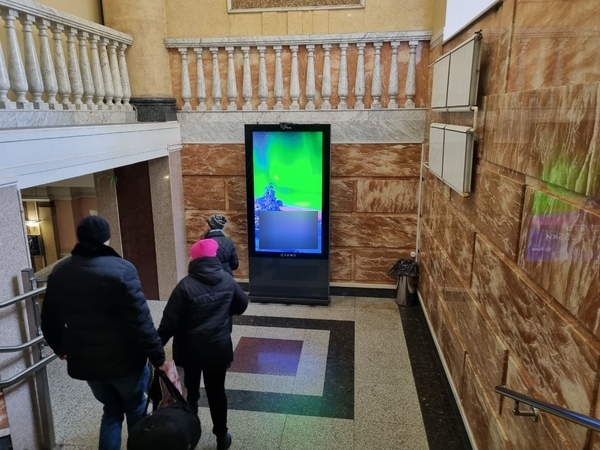 Фотография рекламного носителя, тип: Видеоэкран, адрес: ЖД вокзал «Красноярск», 30 июля ул., д.1, Красноярск, Красноярский край, Россия. Сторона/вариант A1-А10 №1060497