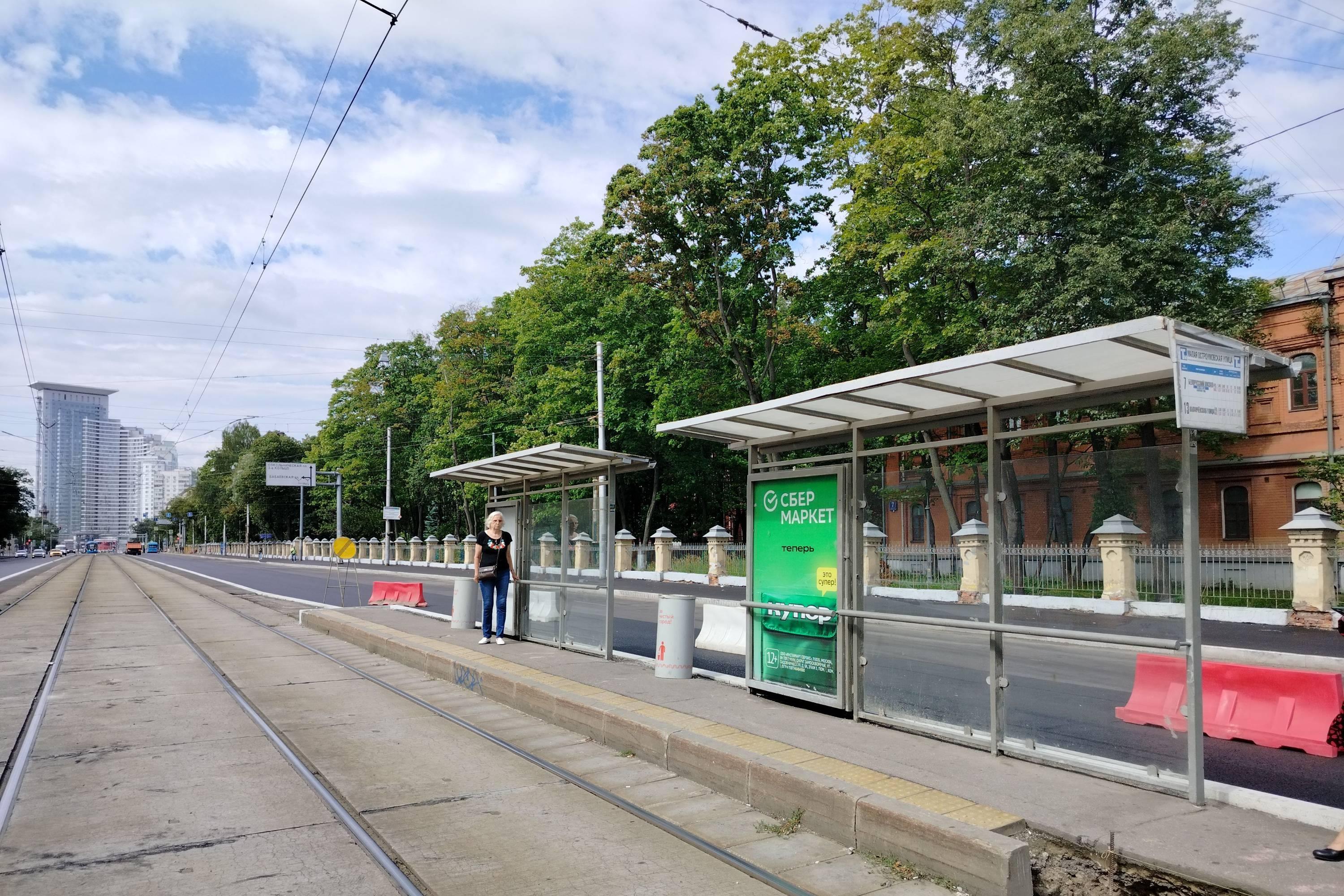 Фотография рекламного носителя, тип: Остановка 1.8x1.2, адрес: Стромынка ул., д.7, корп.6, поз.2, Москва, Россия. Сторона А №809175