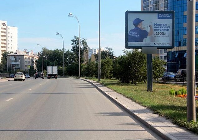 Фотография рекламного носителя, тип: Ситиборд 2.7x3.7, адрес: Машинная ул., д.42/1, Екатеринбург, Свердловская область, Россия. Сторона А №651315