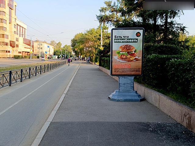 Фотография рекламного носителя, тип: Ситиформат 1.8x1.2, адрес: Декабрьских Событий ул. Х Декабристов пл., Иркутск, Иркутская область, Россия. Сторона А №196762