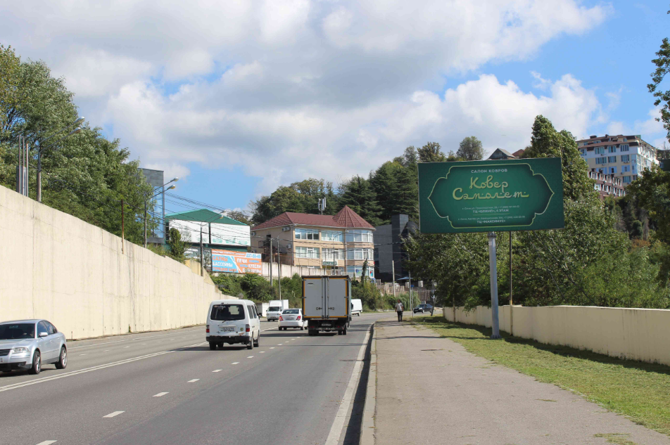 Фотография рекламного носителя, тип: Билборд 3x6, адрес: Транспортная ул., поз.1, Сочи, Краснодарский край, Россия. Сторона А №1056770
