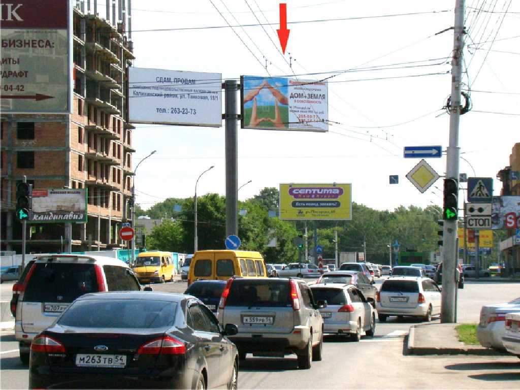 Фотография рекламного носителя, тип: Билборд 3x6, адрес: Гоголя ул. Х Ипподромская ул., Новосибирск, Новосибирская область, Россия. Сторона A1R №183714