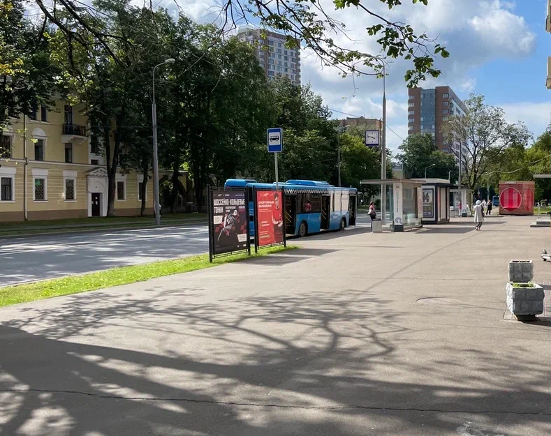 Фотография рекламного носителя, тип: Афиша 1.75x1.8, адрес: Маршала Бирюзова ул., д.18, стенд 2, Москва, Россия. Сторона B №882588