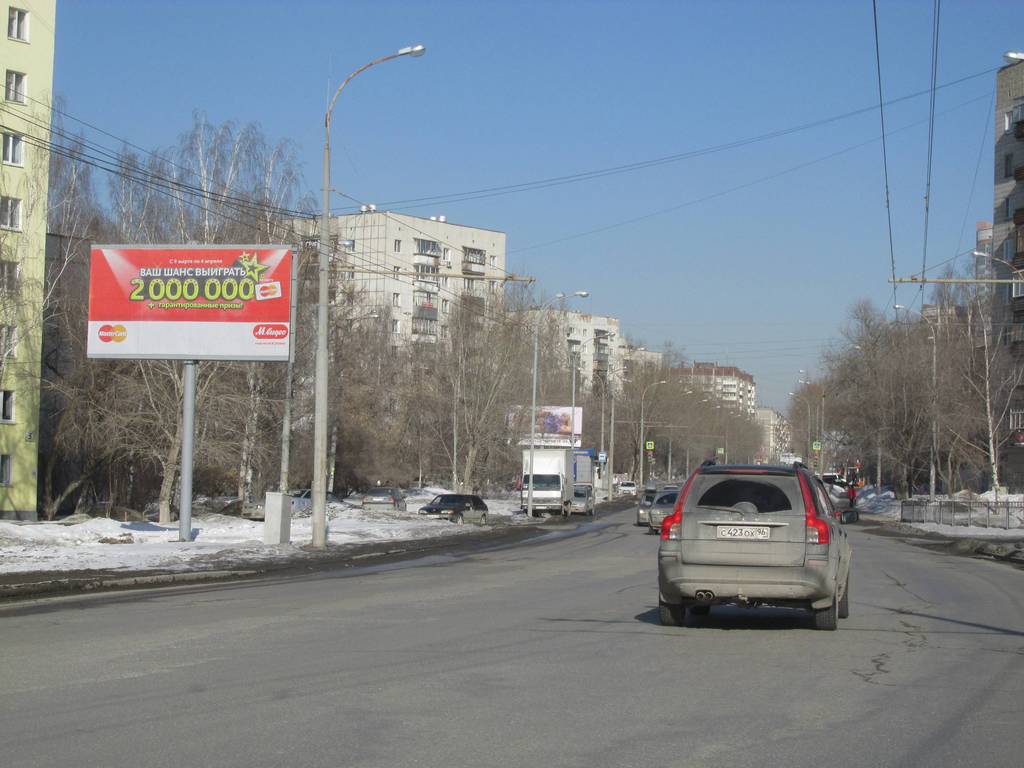 Фотография рекламного носителя, тип: Билборд 3x6, адрес: Советская ул., д.3 Х Шевченко ул., Екатеринбург, Свердловская область, Россия. Сторона B №563217