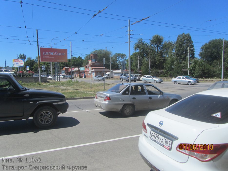 Фотография рекламного носителя, тип: Билборд 3x6, адрес: Фрунзе ул. Х Смирновский пер., Таганрог, Ростовская область, Россия. Сторона B №1376858