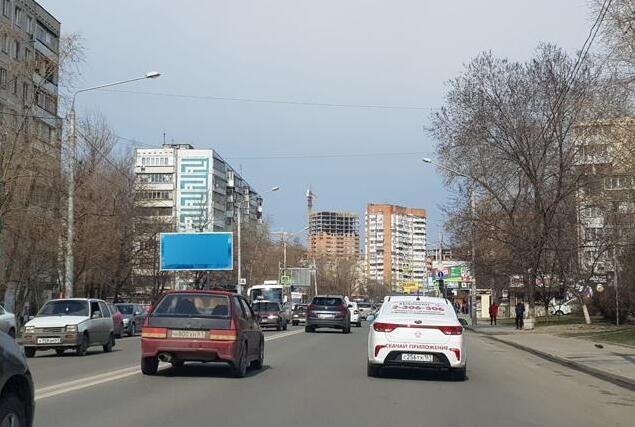 Фотография рекламного носителя, тип: Билборд 3x6, адрес: Добровольского ул., д.5, Ростов-на-Дону, Ростовская область, Россия. Сторона Б №781632