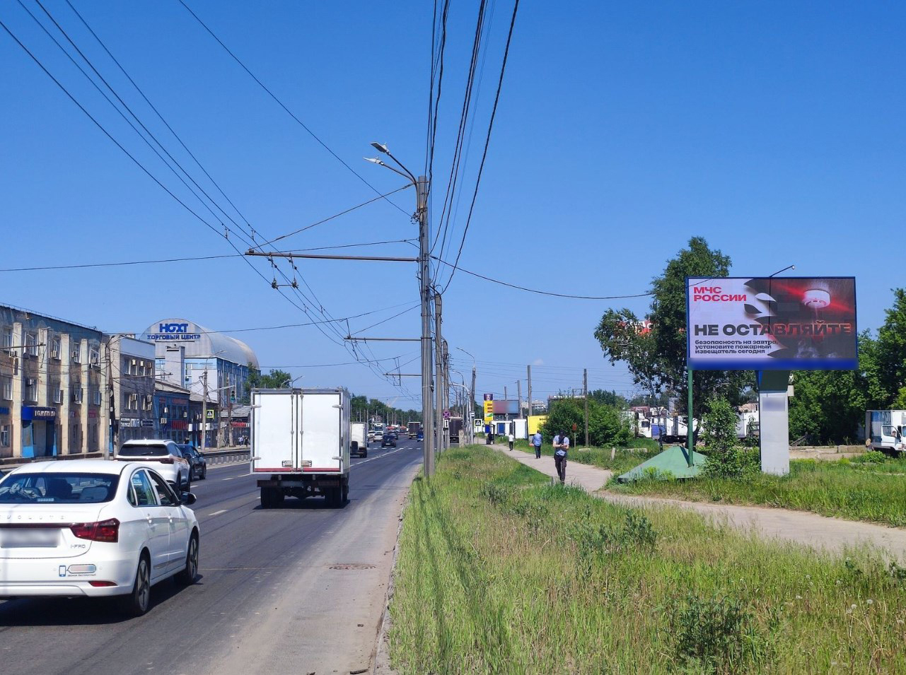 Фотография рекламного носителя, тип: Билборд 3x6, адрес: Кузбасская ул., около вентшахты, Нижний Новгород, Нижегородская область, Россия. Сторона А1 №1328622