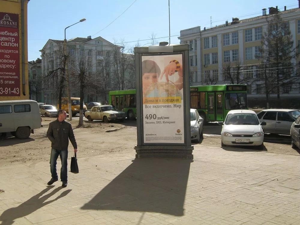 Фотография рекламного носителя, тип: Пиллар 3x1.4, адрес: Ленина пр-т., д.10, Тверь, Тверская область, Россия. Сторона С №228183