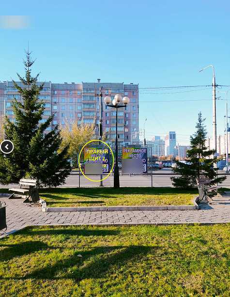 Фотография рекламного носителя, тип: Афиша 1.75x1.8, адрес: Молокова ул., д.5д, Красноярск, Красноярский край, Россия. Сторона B №1365720