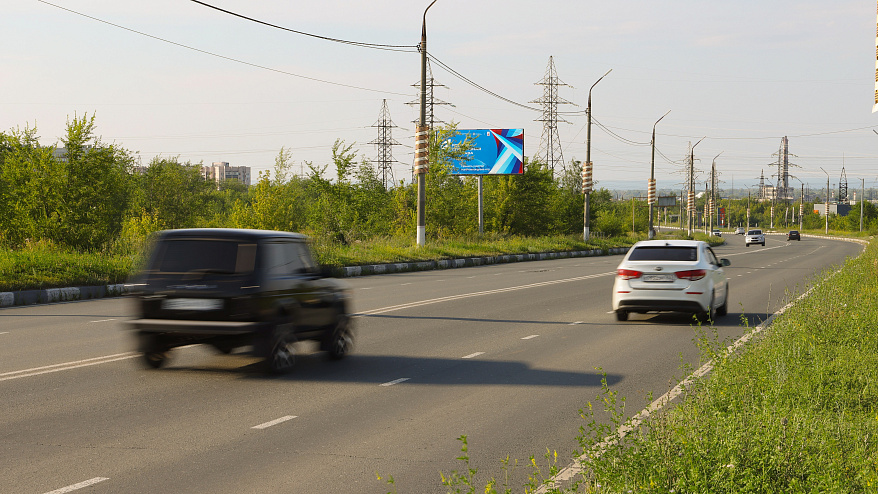 Фотография рекламного носителя, тип: Билборд 3x6, адрес: Восточное шоссе (8,3 км от пересечения ул. Шоссейной и Восточного шоссе, справа), Новокуйбышевск, Самарская область, Россия. Сторона B №1395787