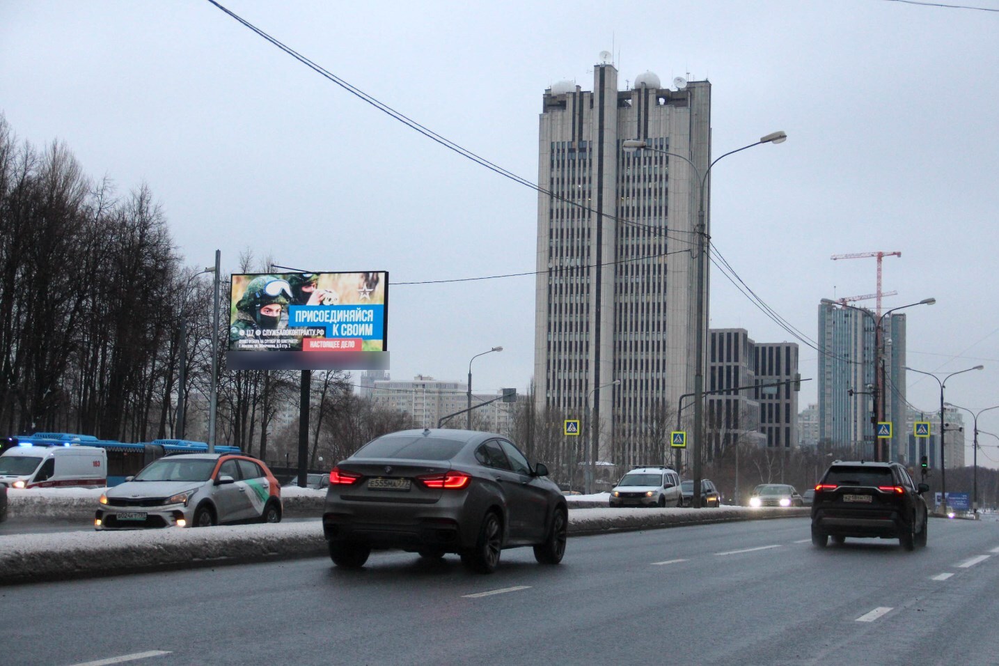 Фотография рекламного носителя, тип: Билборд 3x6, адрес: Вернадского пр-т., д.12, корп.4, Москва, Россия. Сторона Б1 №100672