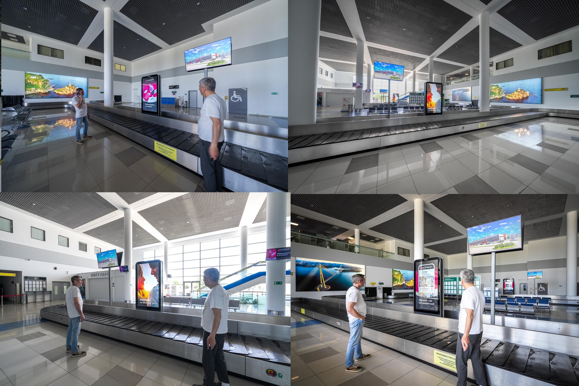 Фотография рекламного носителя, тип: Видеоэкран, адрес: Аэропорт «Международный аэропорт имени В.К. Арсеньева», Владимира Сайбеля ул., д.45, Владивосток, Приморский край, Россия. Сторона/вариант №1326169