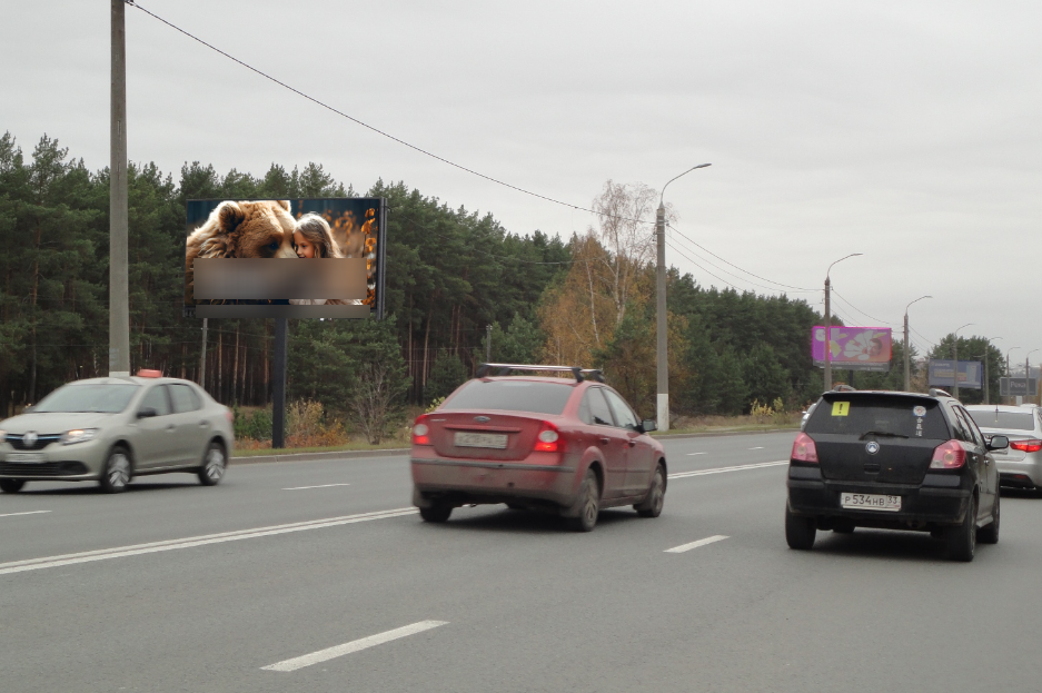 Фотография рекламного носителя, тип: Билборд 3x6, адрес: Судогодское ш., д.11Б, Владимир, Владимирская область, Россия. Сторона Б1 №487197
