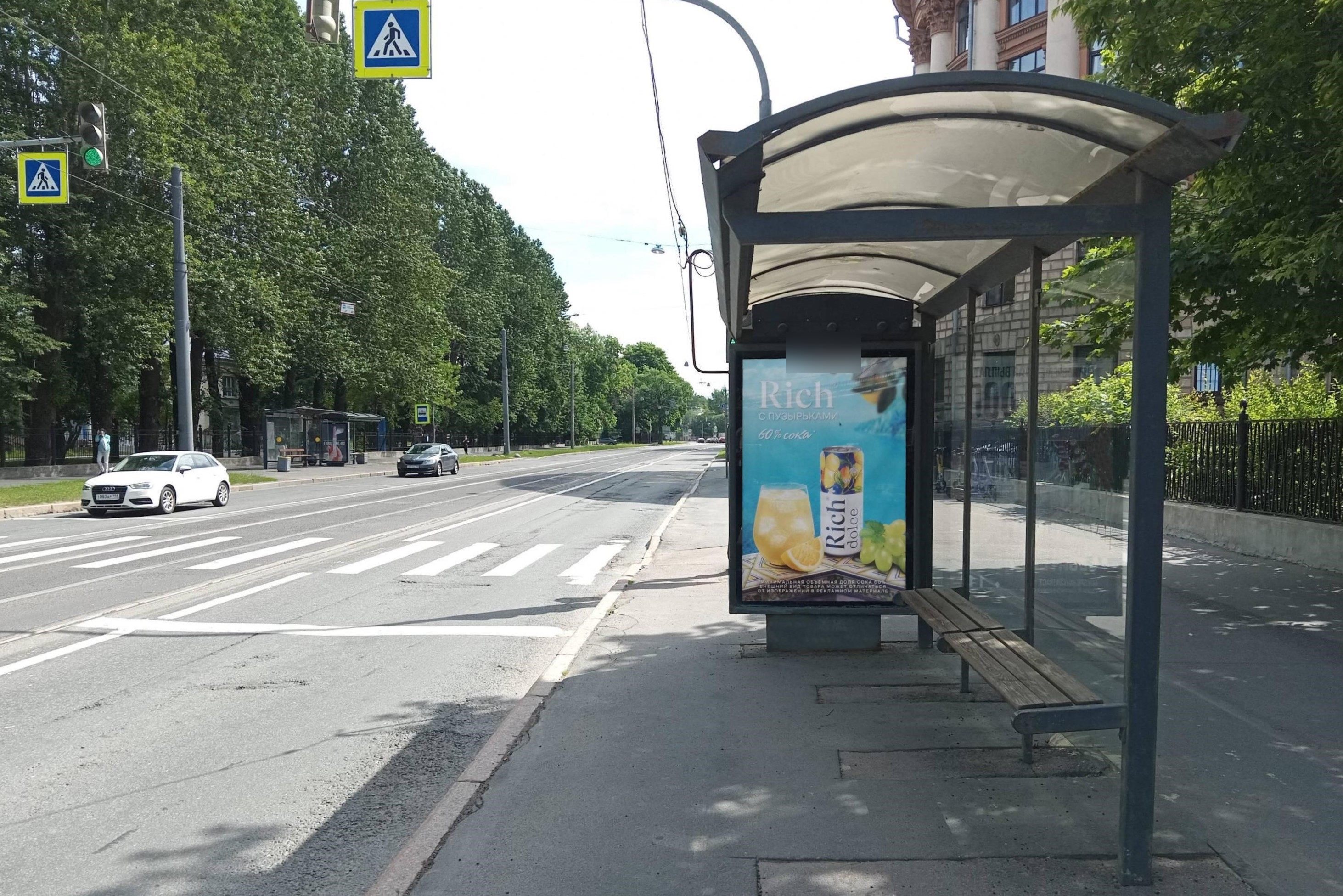 Фотография рекламного носителя, тип: Остановка 1.8x1.2, адрес: Савушкина ул., д.82, Санкт-Петербург, Россия. Сторона А №140530