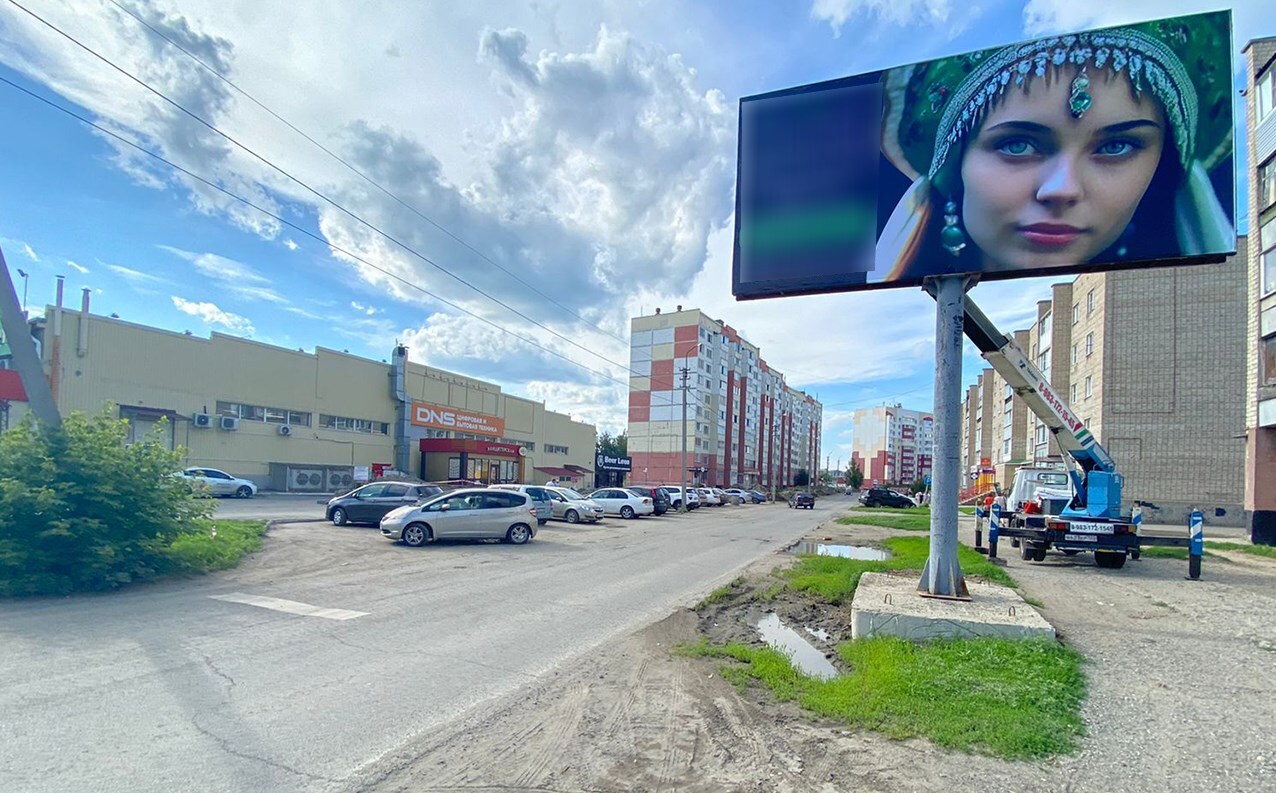 Фотография рекламного носителя, тип: Билборд 3x6, адрес: Космонавтов ул. X Прудская ул., д.3, Новоалтайск, Алтайский край, Россия. Сторона А №1336610