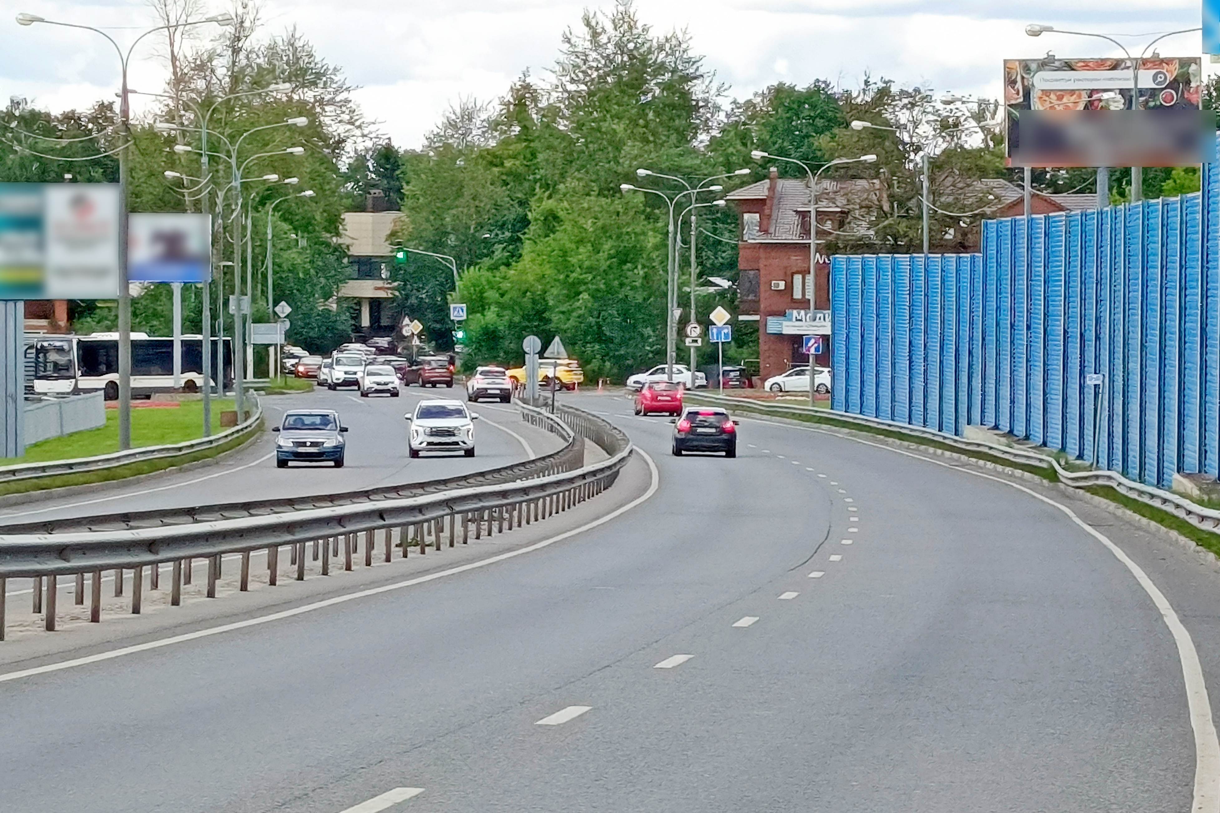 Фотография рекламного носителя, тип: Билборд 3x6, адрес: Станционная ул., д.2, Королев, Московская область, Россия. Сторона А1 №240898