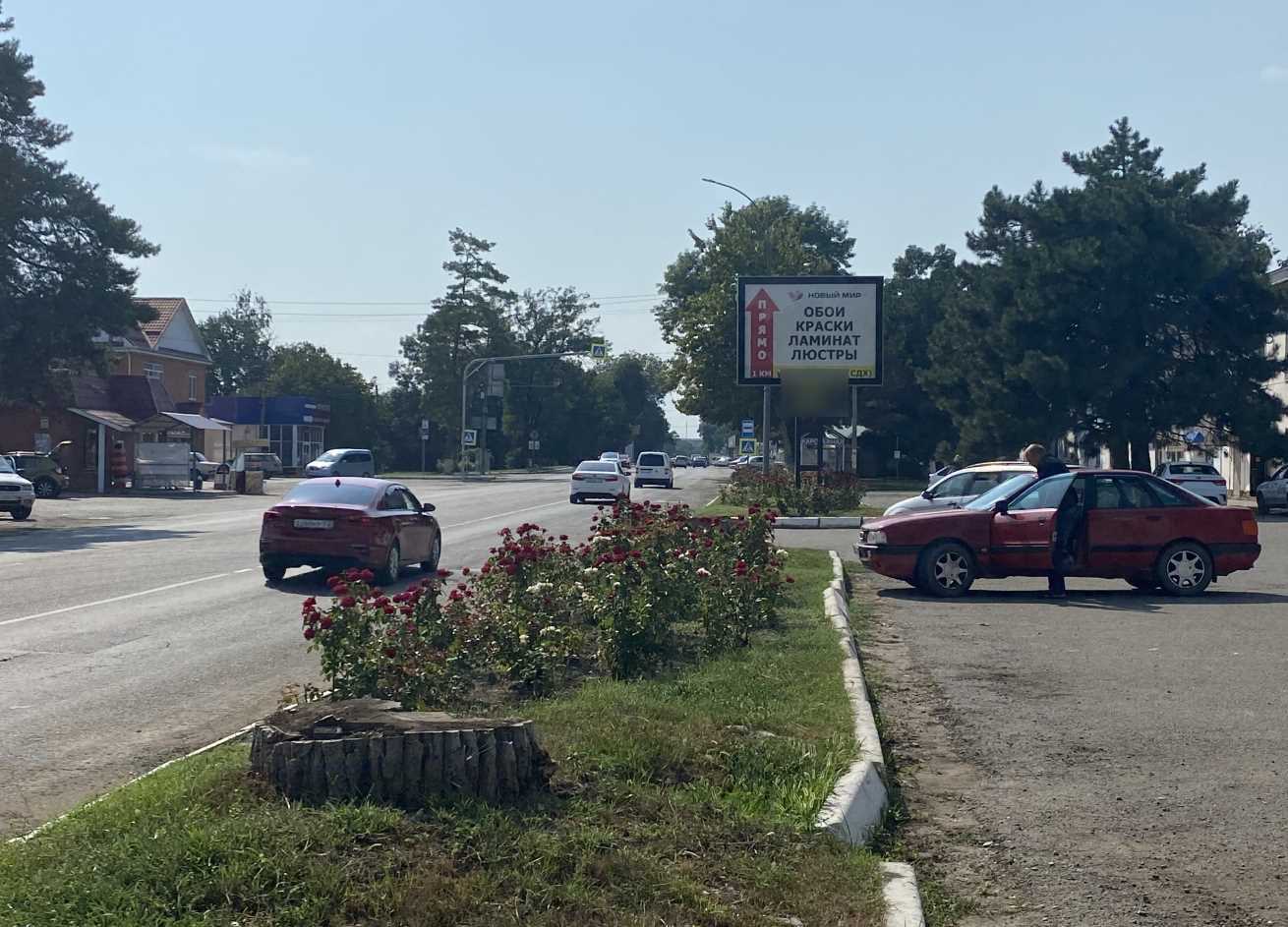 Фотография рекламного носителя, тип: Ситиборд 2.7x3.7, адрес: Советов ул., д.13, Абинск, Краснодарский край, Россия. Сторона A №636059