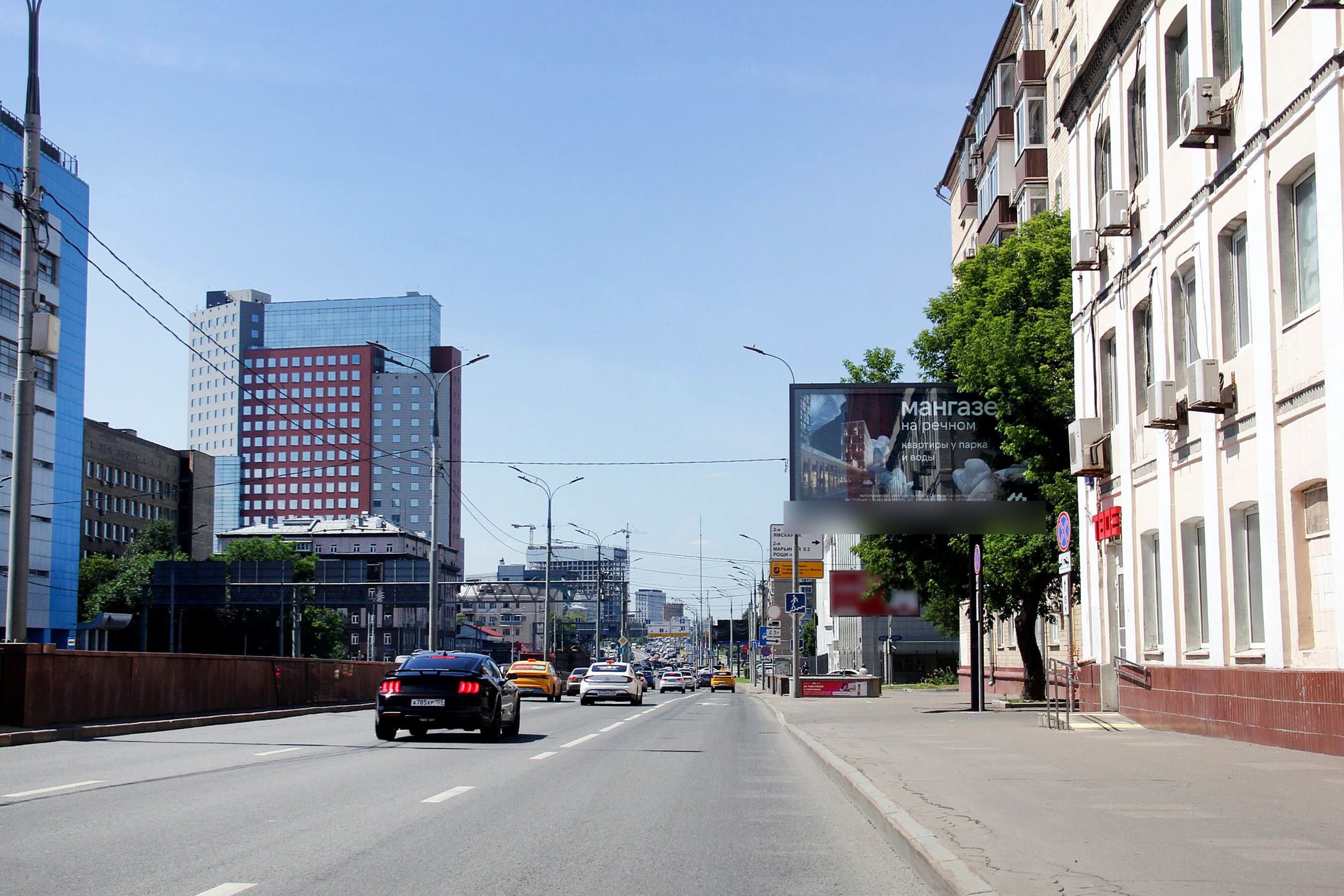 Фотография рекламного носителя, тип: Билборд 3x6, адрес: Сущевский Вал ул., д.41, Москва, Россия. Сторона А1 №261927