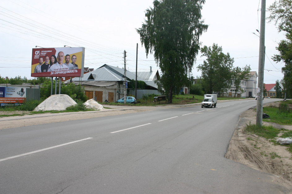 Фотография рекламного носителя, тип: Билборд 3x6, адрес: Новые Пески ул., д.48, Нижний Новгород, Нижегородская область, Россия. Сторона B №813741