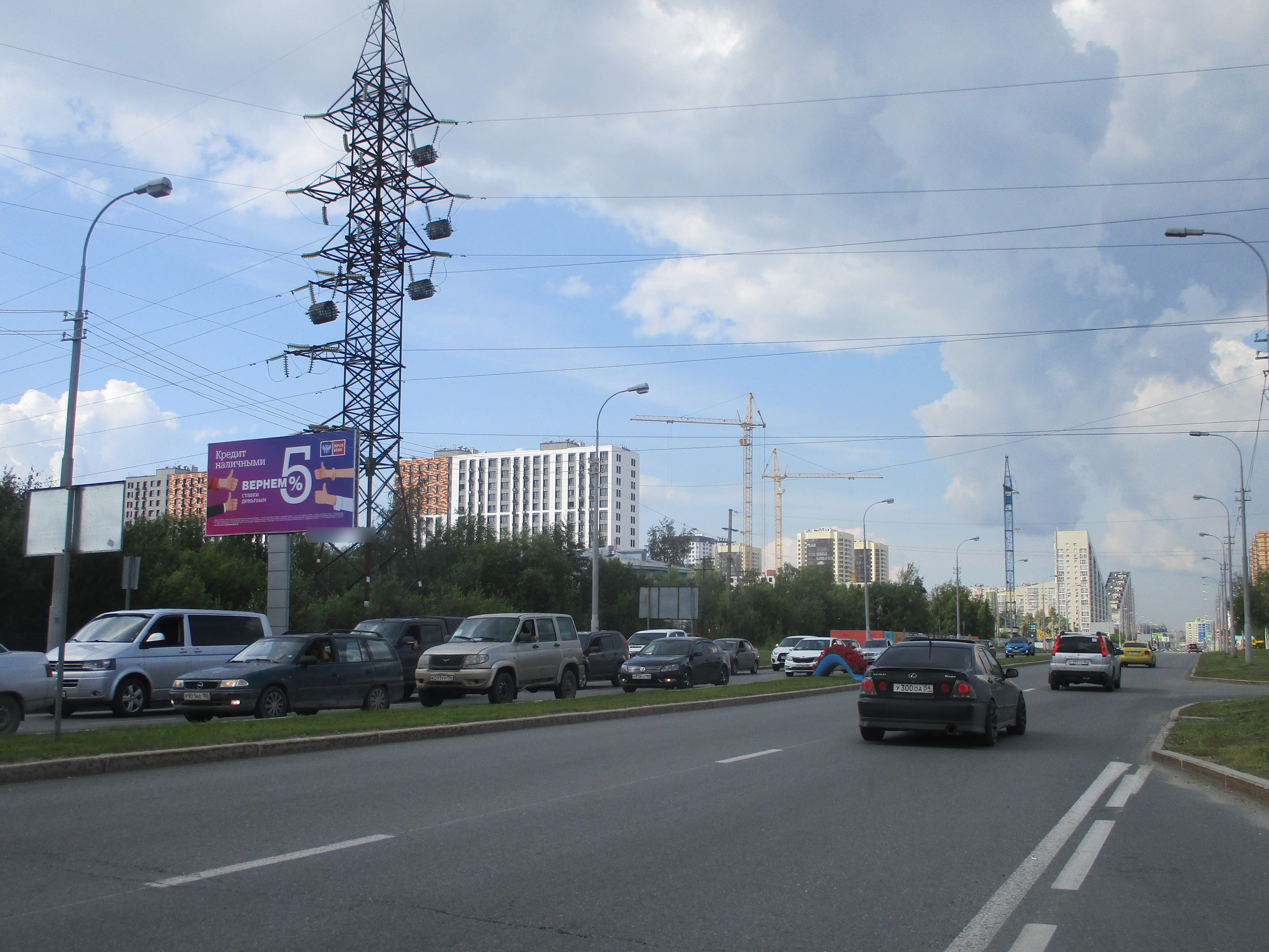 Фотография рекламного носителя, тип: Билборд 3x6, адрес: Крылова ул., д.63, Сургут, Ханты-Мансийский автономный округ – Югра, Россия. Сторона Б №936975