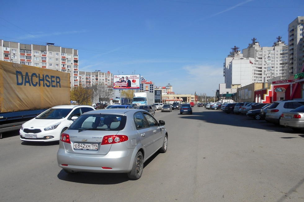 Фотография рекламного носителя, тип: Билборд 3x6, адрес: В. Невского ул., д.57/1, Воронеж, Воронежская область, Россия. Сторона Б №154479
