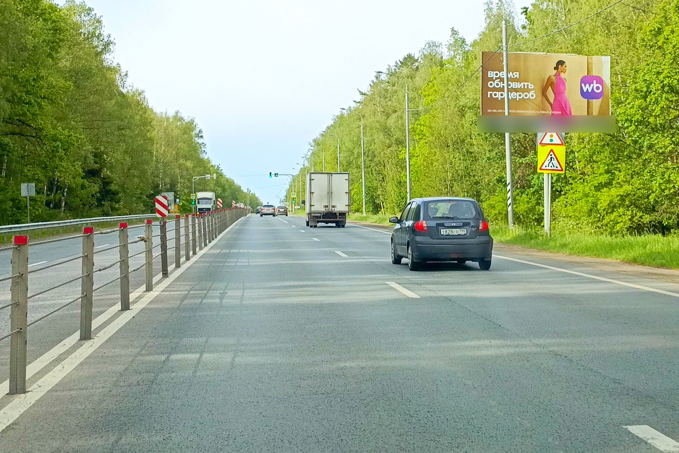 Фотография рекламного носителя, тип: Билборд 3x6, адрес: Старое Ярославское ш., 3 550м до Х с Ярославским ш., Сергиев Посад, Московская область, Россия. Сторона А №947430