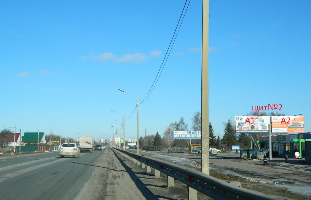Фотография рекламного носителя, тип: Билборд 3x6, адрес: Воронежское ш., Подгорное с., Титова ул., поз.2, Липецк, Липецкая область, Россия. Сторона А2 №403635