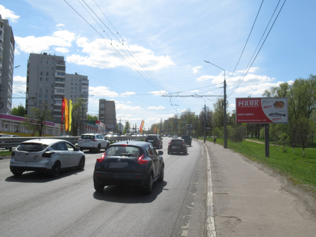 Фотография рекламного носителя, тип: Билборд 3x6, адрес: Московский пр-т., д.80А, Ярославль, Ярославская область, Россия. Сторона A1-A3 №162815