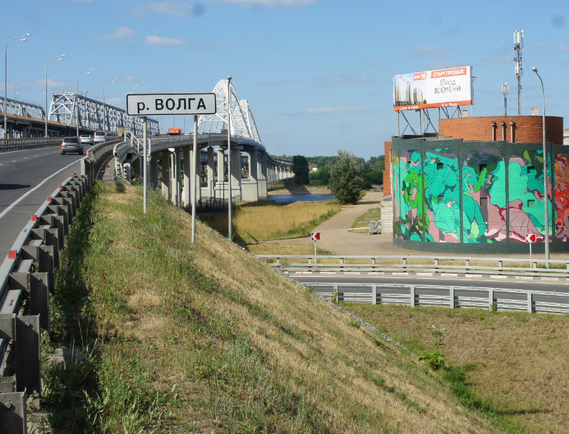 Фотография рекламного носителя, тип: Суперсайт 4x12, адрес: Акимова ул., д.61, Борский мост, поз.2, Нижний Новгород, Нижегородская область, Россия. Сторона A №813754