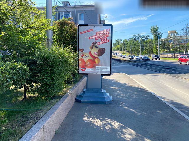 Фотография рекламного носителя, тип: Ситиформат 1.8x1.2, адрес: Декабрьских Событий ул. Х Декабристов пл., Иркутск, Иркутская область, Россия. Сторона Б №196763