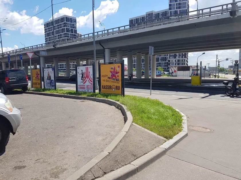 Фотография рекламного носителя, тип: Афиша 1.75x1.8, адрес: Волоколамское ш., д.90, поз.2, стенд 1, Москва, Россия. Сторона B №865116